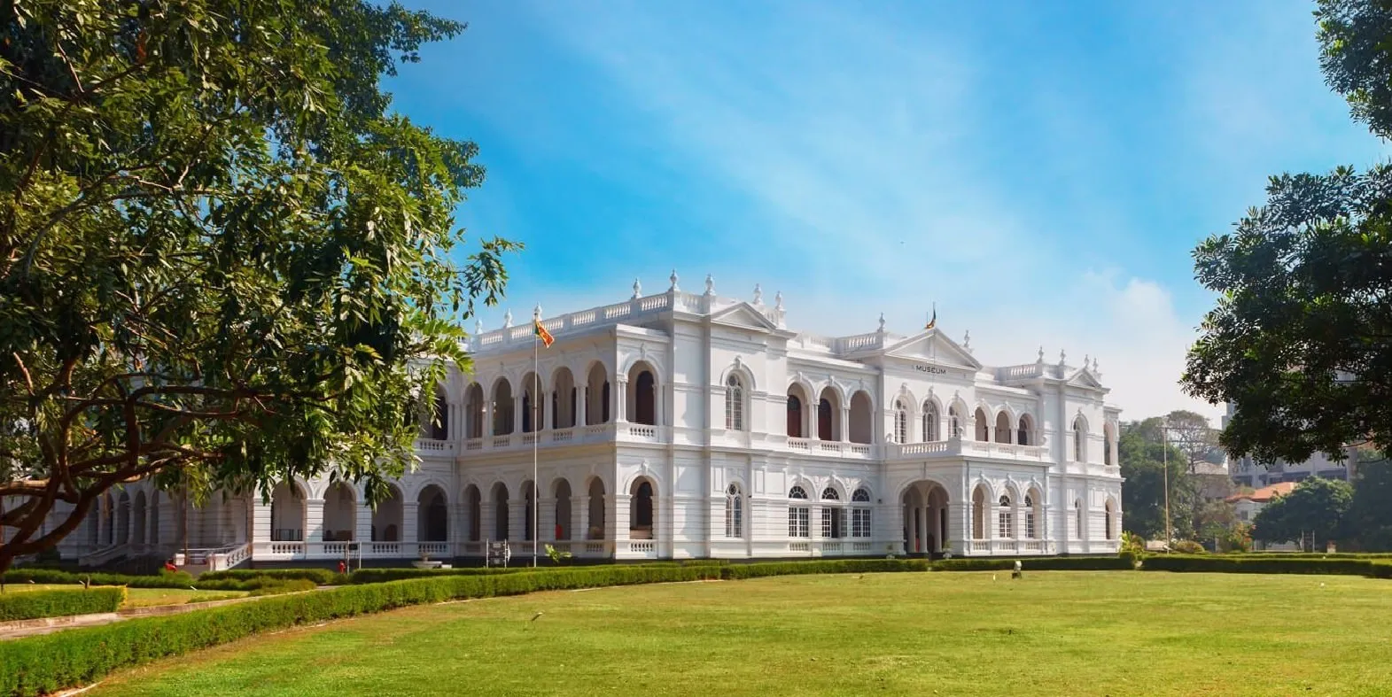 Colombo National Museum